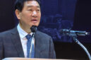Han Jong-hee, Co-CEO Samsung Meninggal Dunia di Usia 63 Tahun (Samsung)