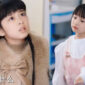 Nonton Drama China Reinkarnasi Jadi Putri Kecil, Reborn Cutie The Real Baby Princess Sub Indo