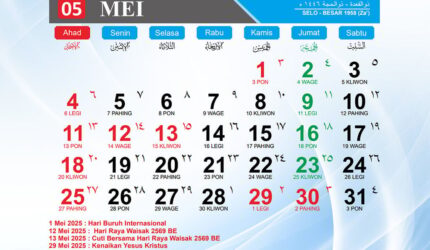 Libur Panjang Mei 2025: Kalender Lengkap & Tips Cuti Maksimal