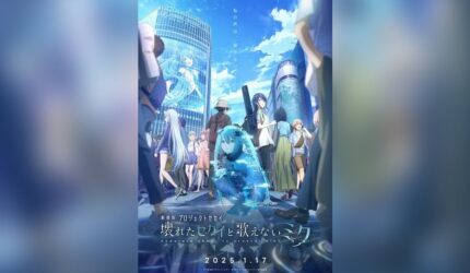 Hatsune Miku: Jadwal Tayang Film di Indonesia & Cara Nonton Online!