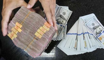 BI Pangkas Target Kredit Perbankan 2025 Akibat Pertumbuhan Ekonomi Melambat
