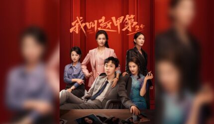 Sinopsis Lengkap Drachin Zhao Jiadi Season 2: Jadwal Tayang & Link Nonton Resmi