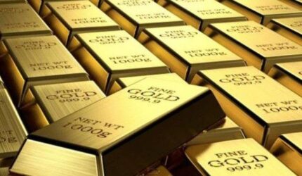 Harga Emas Antam dan UBS di Pegadaian Hari Ini, 19 Mei 2025: Cek Sebelum Beli!