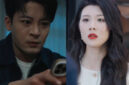 Nonton Cinta Retak Tak Sempurna Drama China, Simak Sinopsis hingga Info Nonton Sub Indo