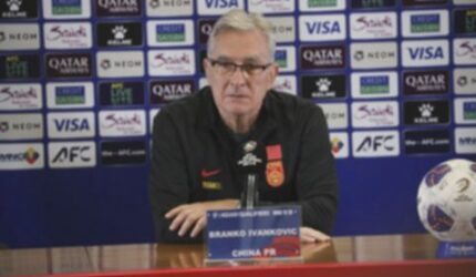 China Optimis, Peluang Lolos Grup Piala Asia Masih Terbuka Lebar