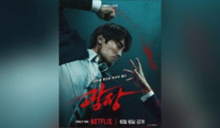 So Ji Sub Comeback! Intip Sinopsis Drakor Mercy for None