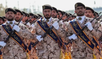 Israel Gempur Bunker Iran, Banyak Komandan Garda Revolusi Tewas!