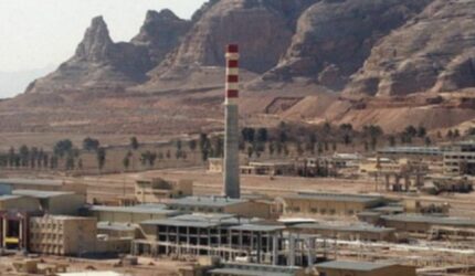 Situs Nuklir Iran: Klaim AS Dibantah Ahli, Fakta Terungkap!