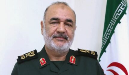Hossein Salami: Komandan Garda Revolusi Iran, Target Utama Israel?