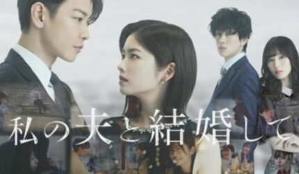 Juni 2025: 16 Drama & Film Jepang Terbaru, Siap Raih Rating Tinggi!