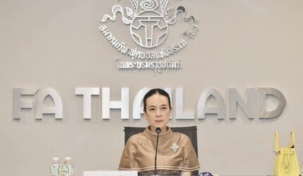 Thailand Tiba-tiba Pecat Pelatih Kepala Jelang Dimulainya ASEAN Cup U-23 2025, Ada Apa?