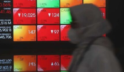 Saham Bank Rontok Usai BI Rate, Ini Strategi Cerdasnya!