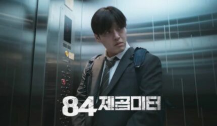 Kang Ha Neul Diteror Suara Misterius, Sinopsis Film Thriller Wall to Wall Netflix