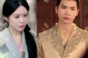 Nonton Bunga Bersinar Saat Bertemu Drama China Full Episode