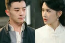 Nonton Drama China Legenda Pahlawan Bela Diri Sub Indo, Kisah Seorang Pahlawan yang Bangkit