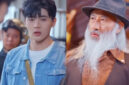 Nonton Sang Manusia Abadi Drama China Sub Indo FULL EPISODE