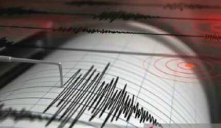 Lembang Gempa Dangkal: Sesar Lembang Aktif? Waspada!