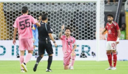 Inter Miami Gentar di Piala Dunia Antarklub, Messi Penyelamat?
