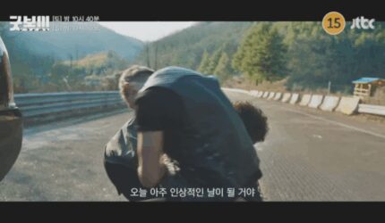 7 Preview Episode 9 Drama Good Boy, Ji Han Na Menghilang?