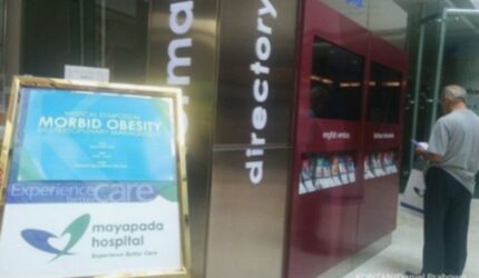 SRAJ Absen Dividen Tahun Ini, Investor Gigit Jari?