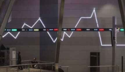 Prima Multi Usaha Indonesia (PMUI) Tetapkan Harga IPO Rp 180 per Saham