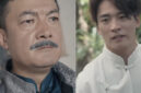 Cara Nonton Bangkitnya Anak Terbuang Drama China Sub Indo