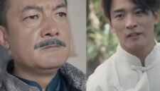 Cara Nonton Bangkitnya Anak Terbuang Drama China Sub Indo
