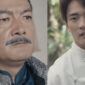 Cara Nonton Bangkitnya Anak Terbuang Drama China Sub Indo