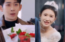 Gratis, Begini Cara Nonton Drama China Cinta Sepuluh Tahun Berakhir Putus Sub Indo