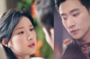 Lengkap! Cara Nonton Drama China Cintanya Taipan Tersembunyi Sub Indo