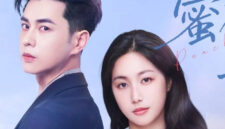 Link Nonton Peach Incident Drama China, Insiden Manis yang Berbahaya Sub Indo