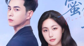 Link Nonton Peach Incident Drama China, Insiden Manis yang Berbahaya Sub Indo