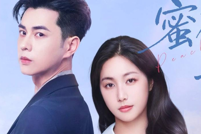 Link Nonton Peach Incident Drama China, Insiden Manis yang Berbahaya Sub Indo