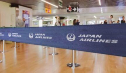 Tiket Pesawat Gratis JAL Domestik: Panduan Lengkap Traveler!